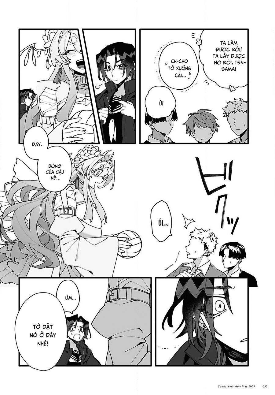 Chou Shin-Uchuu Yori Ai Wo Komete Chapter 2 - 21