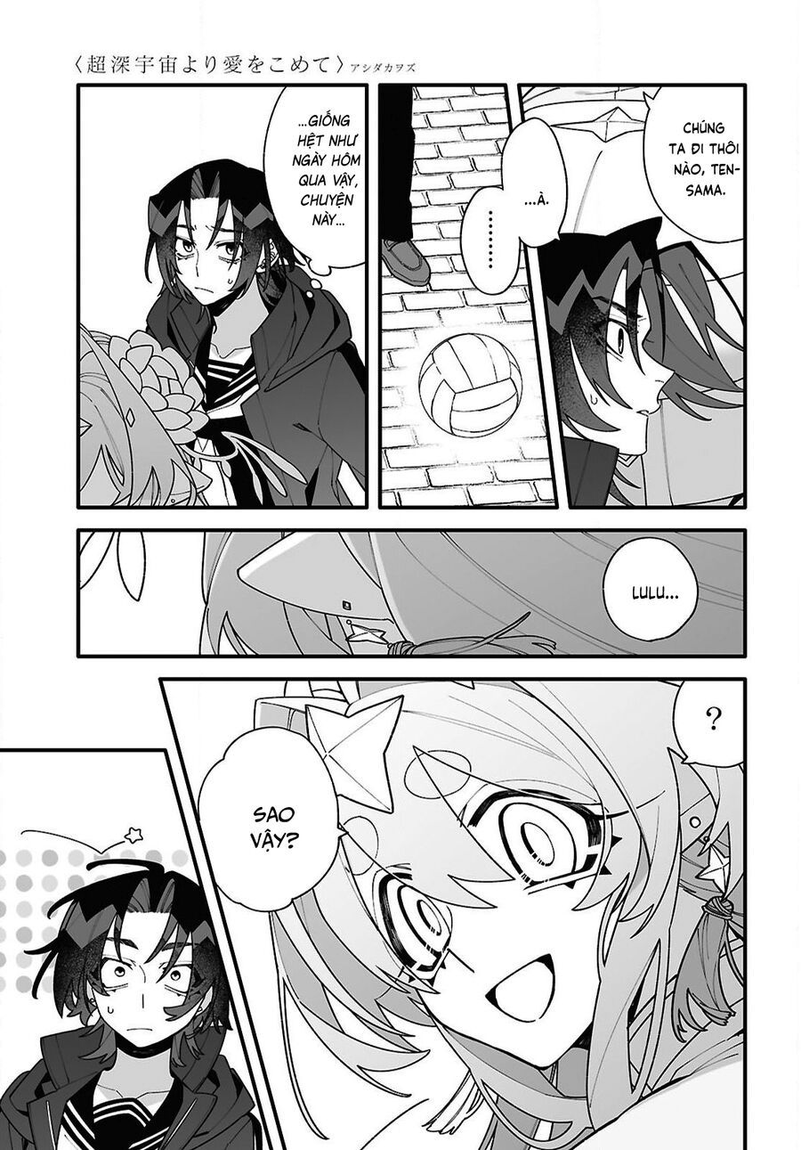 Chou Shin-Uchuu Yori Ai Wo Komete Chapter 2 - 22