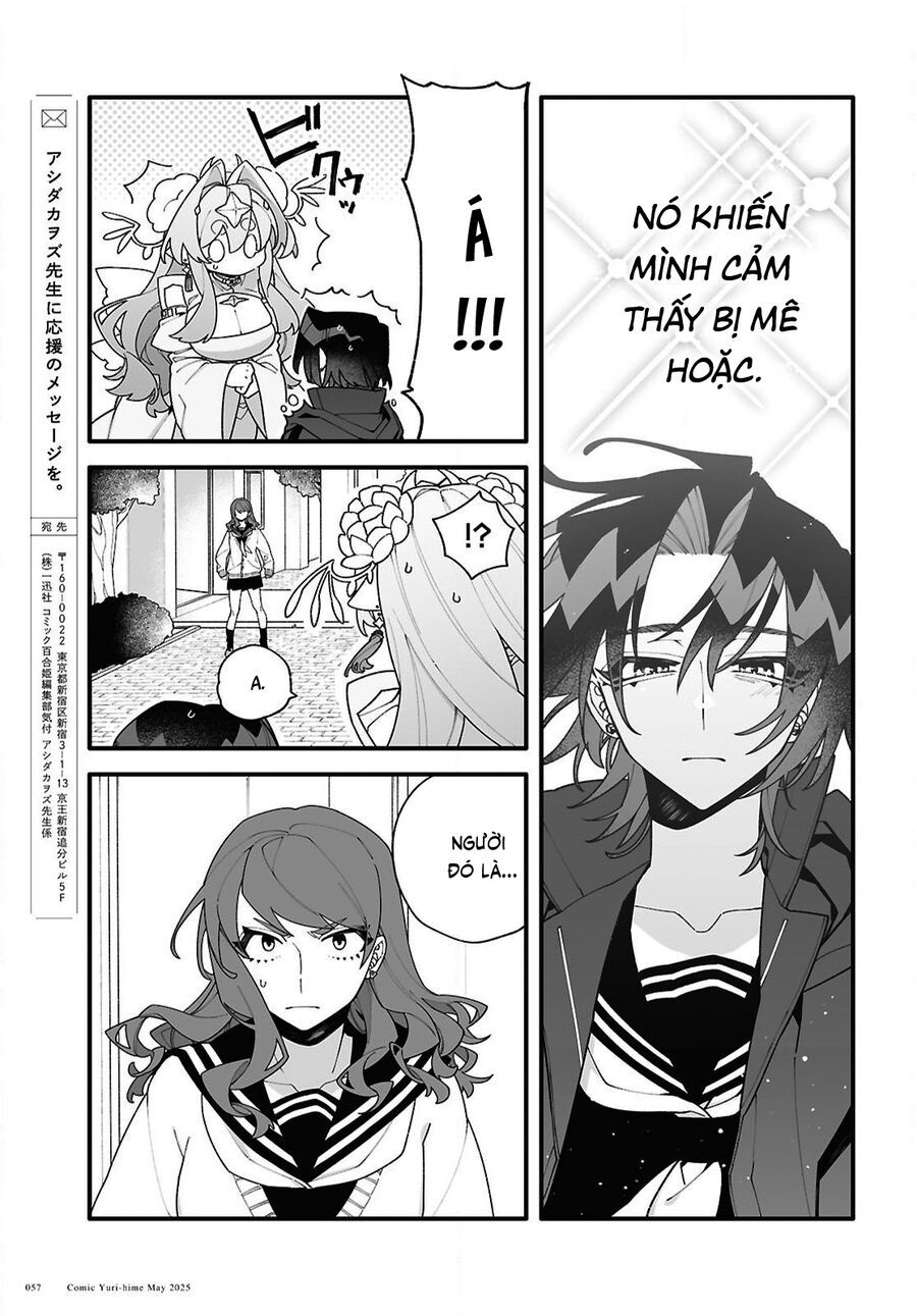 Chou Shin-Uchuu Yori Ai Wo Komete Chapter 2 - 26