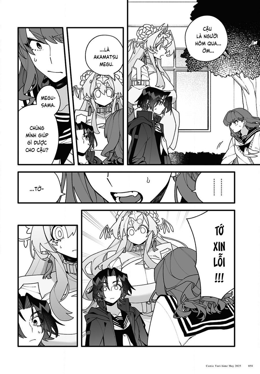 Chou Shin-Uchuu Yori Ai Wo Komete Chapter 2 - 27