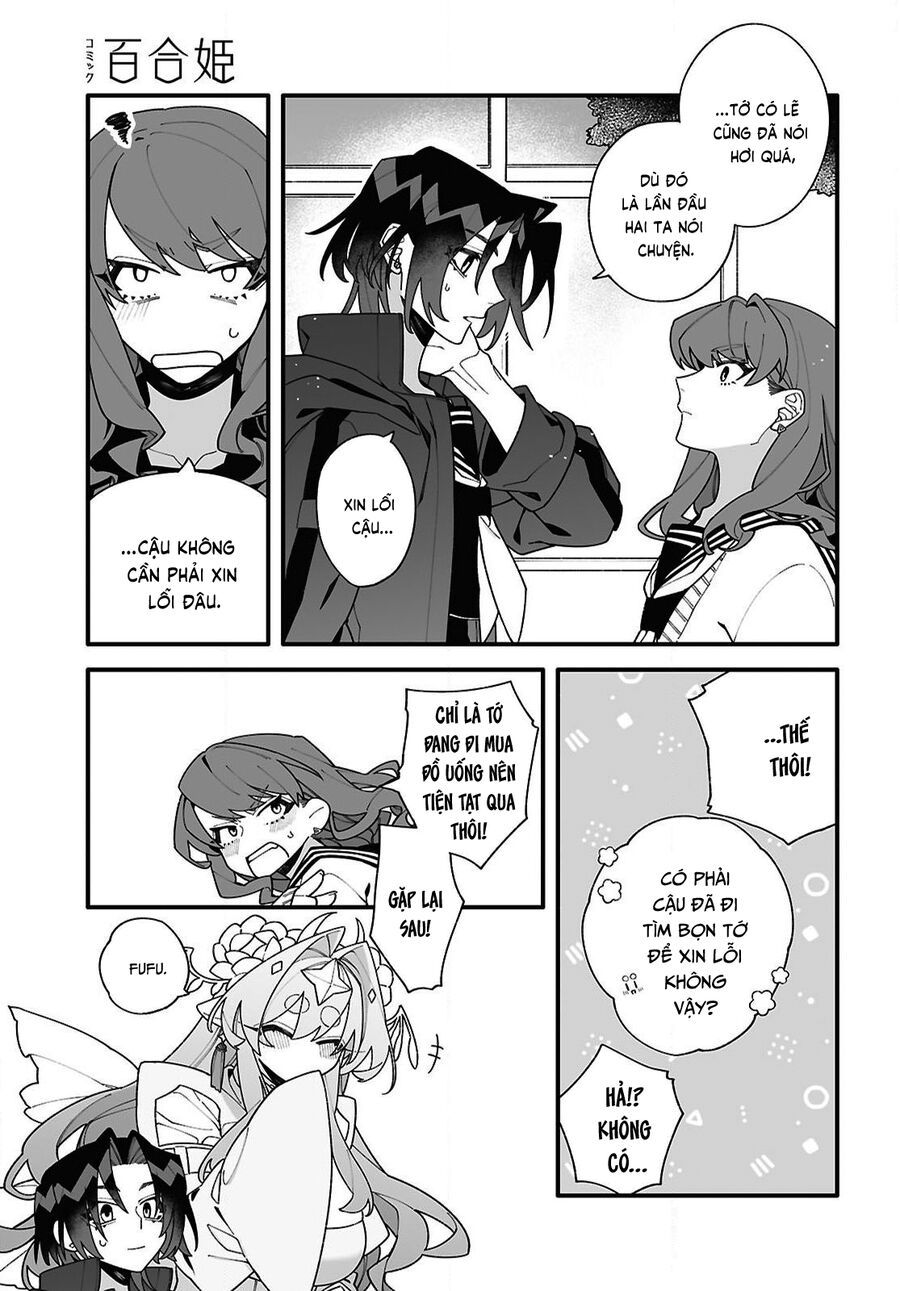 Chou Shin-Uchuu Yori Ai Wo Komete Chapter 2 - 30