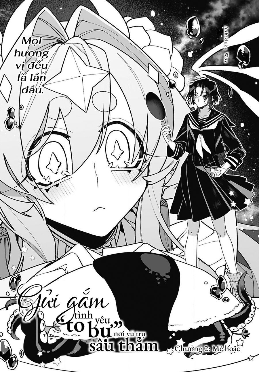 Chou Shin-Uchuu Yori Ai Wo Komete Chapter 2 - 4