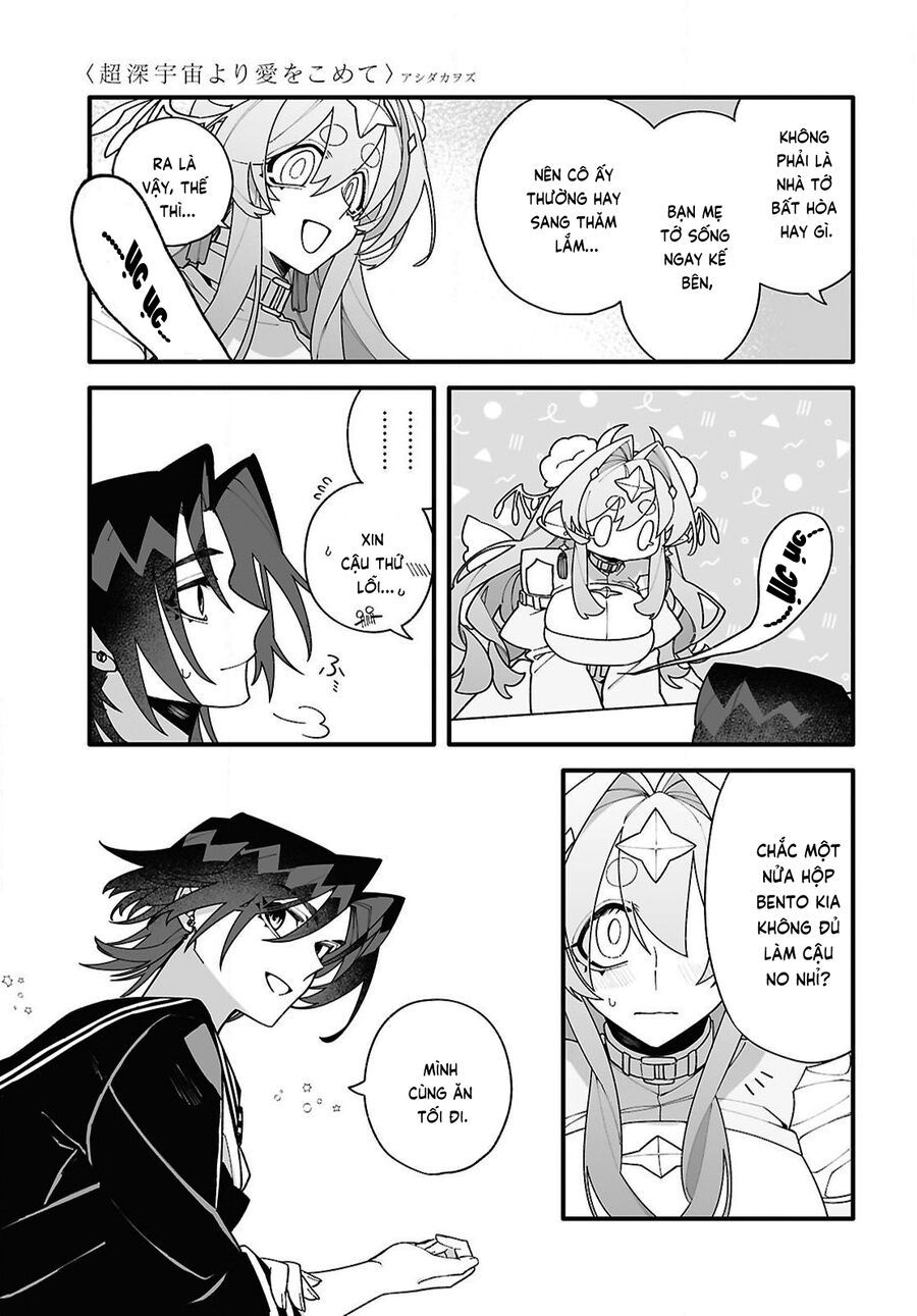 Chou Shin-Uchuu Yori Ai Wo Komete Chapter 2 - 8