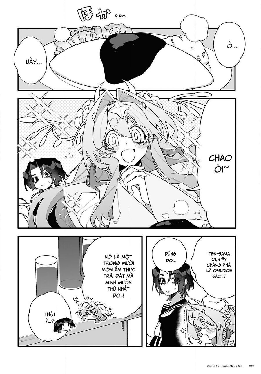 Chou Shin-Uchuu Yori Ai Wo Komete Chapter 2 - 9