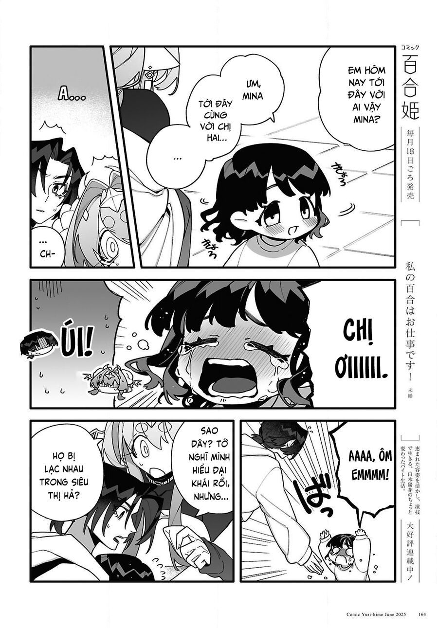 Chou Shin-Uchuu Yori Ai Wo Komete Chapter 3 - 11