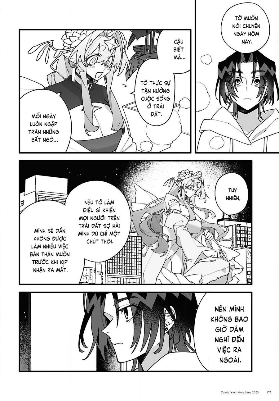 Chou Shin-Uchuu Yori Ai Wo Komete Chapter 3 - 19