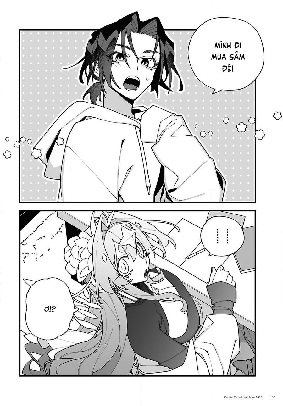 Chou Shin-Uchuu Yori Ai Wo Komete Chapter 3 - 3