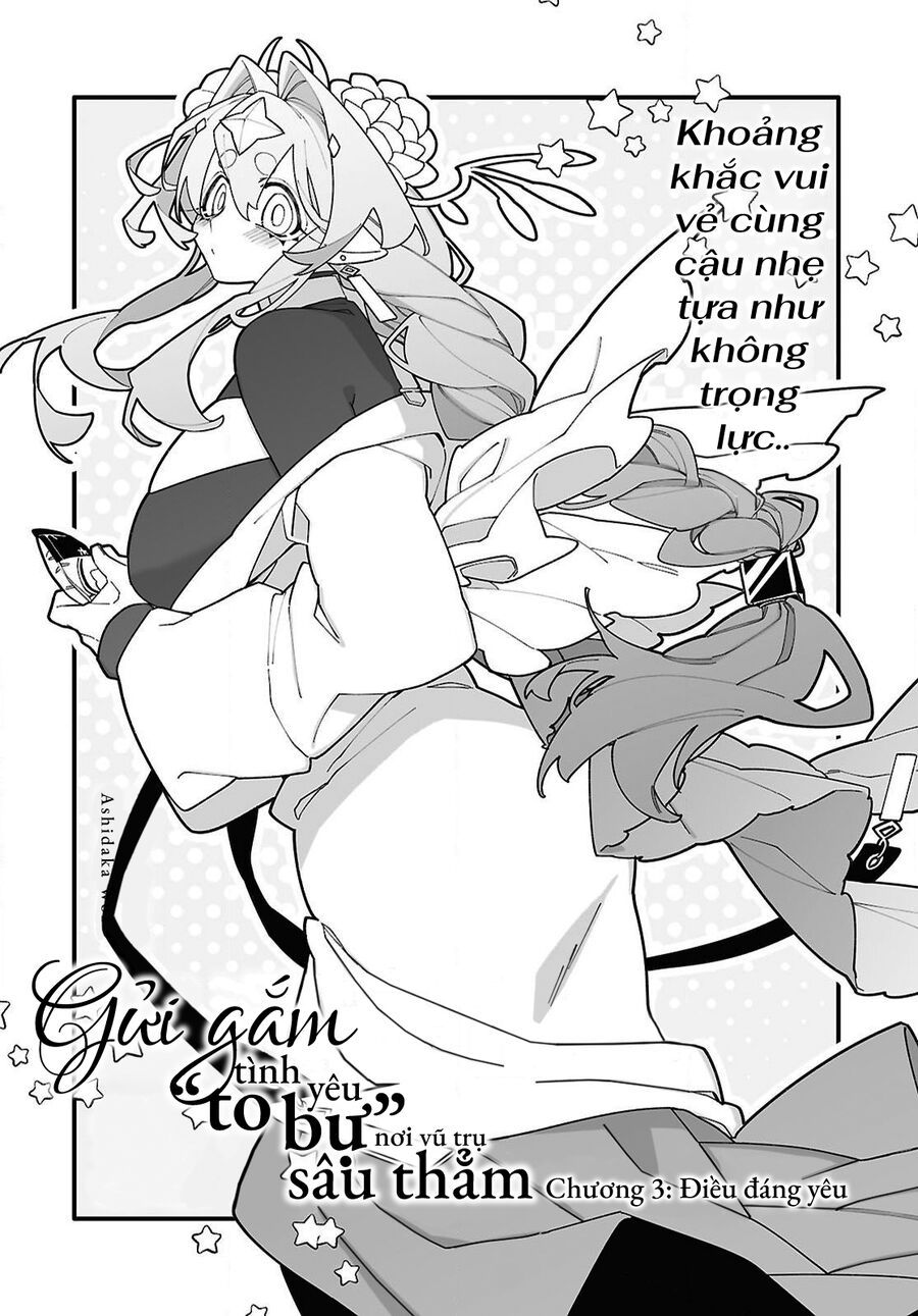 Chou Shin-Uchuu Yori Ai Wo Komete Chapter 3 - 4