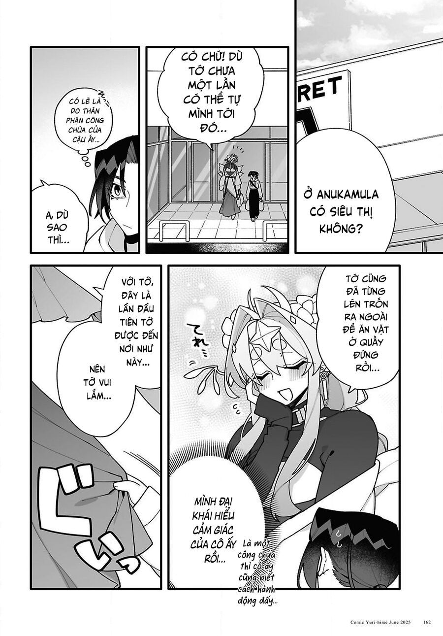 Chou Shin-Uchuu Yori Ai Wo Komete Chapter 3 - 9