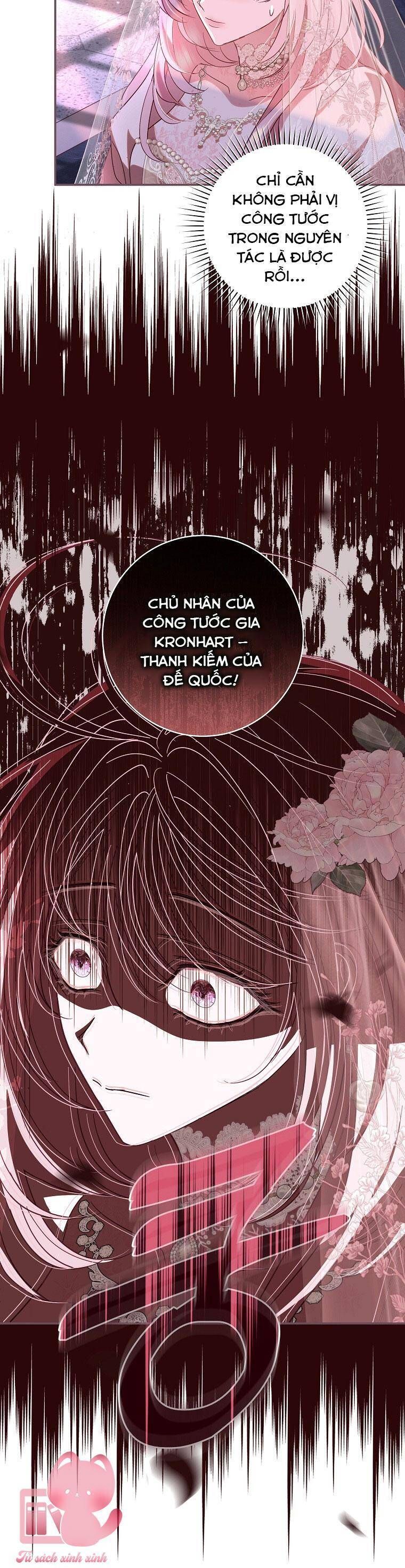 Này Boss Phản Diện, Tôi Có Thể Làm Mọi Thứ Trừ Cưới Ngài Chapter 1 - 16
