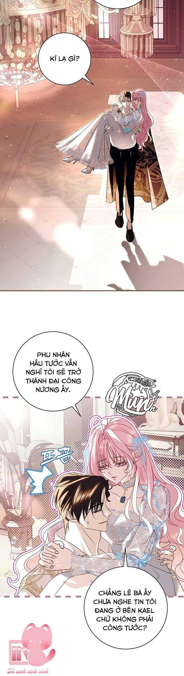 Này Boss Phản Diện, Tôi Có Thể Làm Mọi Thứ Trừ Cưới Ngài Chapter 16 - 12