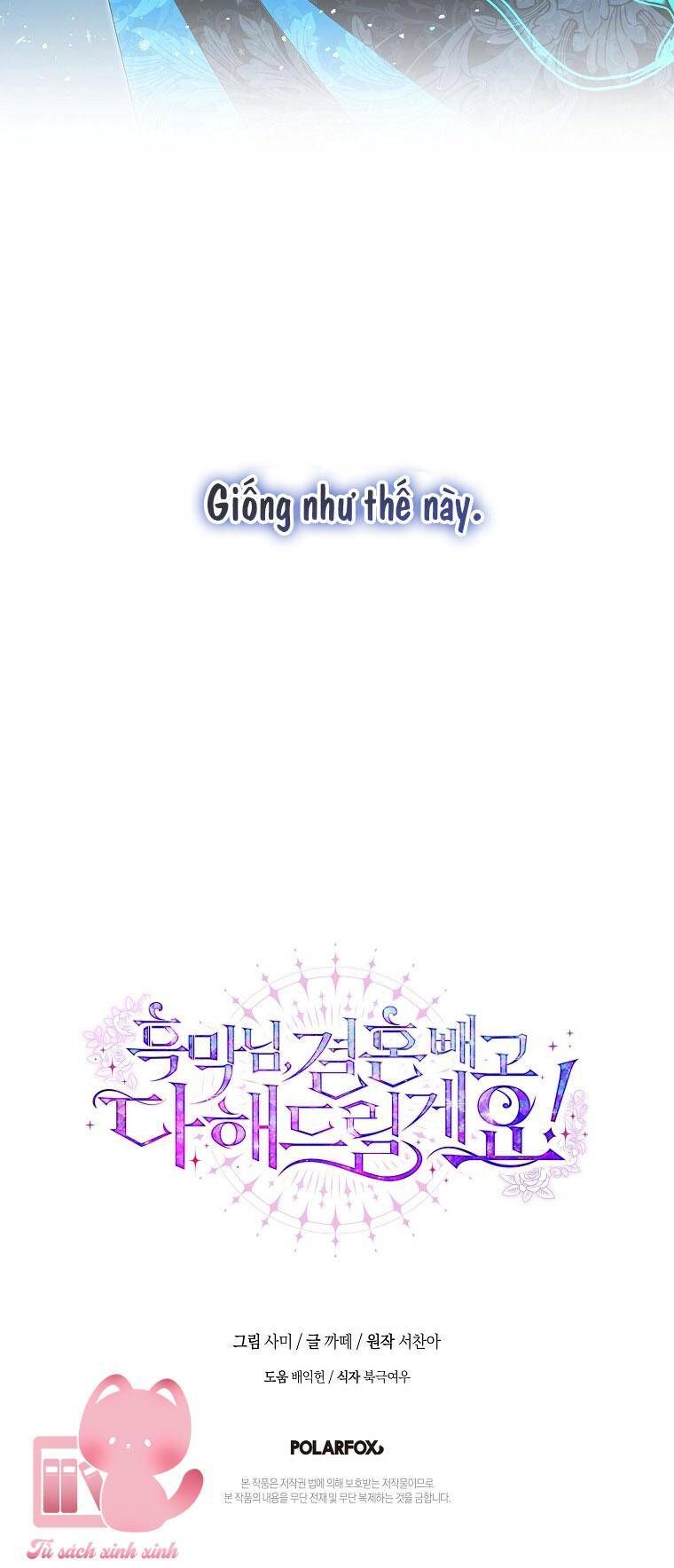 Này Boss Phản Diện, Tôi Có Thể Làm Mọi Thứ Trừ Cưới Ngài Chapter 2 - 84