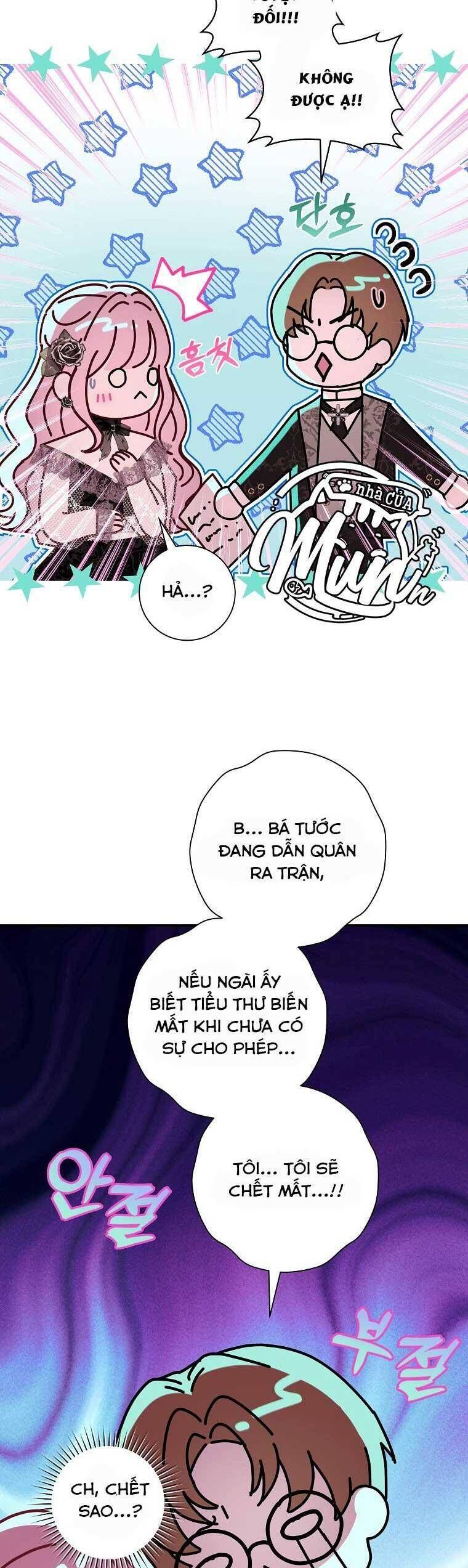 Này Boss Phản Diện, Tôi Có Thể Làm Mọi Thứ Trừ Cưới Ngài Chapter 9 - 14