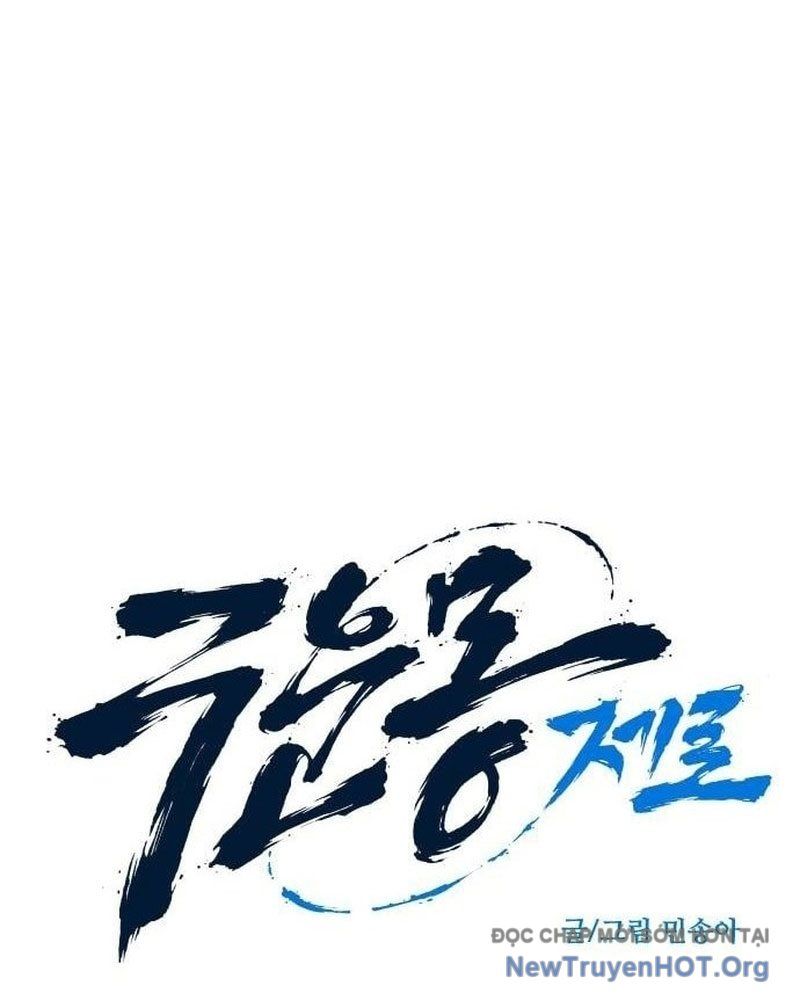 Cửu Vân Mộng: Khởi Nguyên Chapter 11 - 12