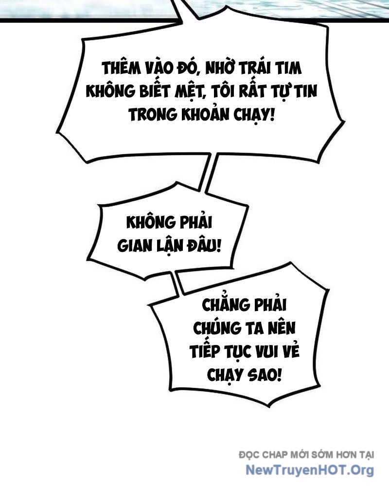 Cửu Vân Mộng: Khởi Nguyên Chapter 11 - 33