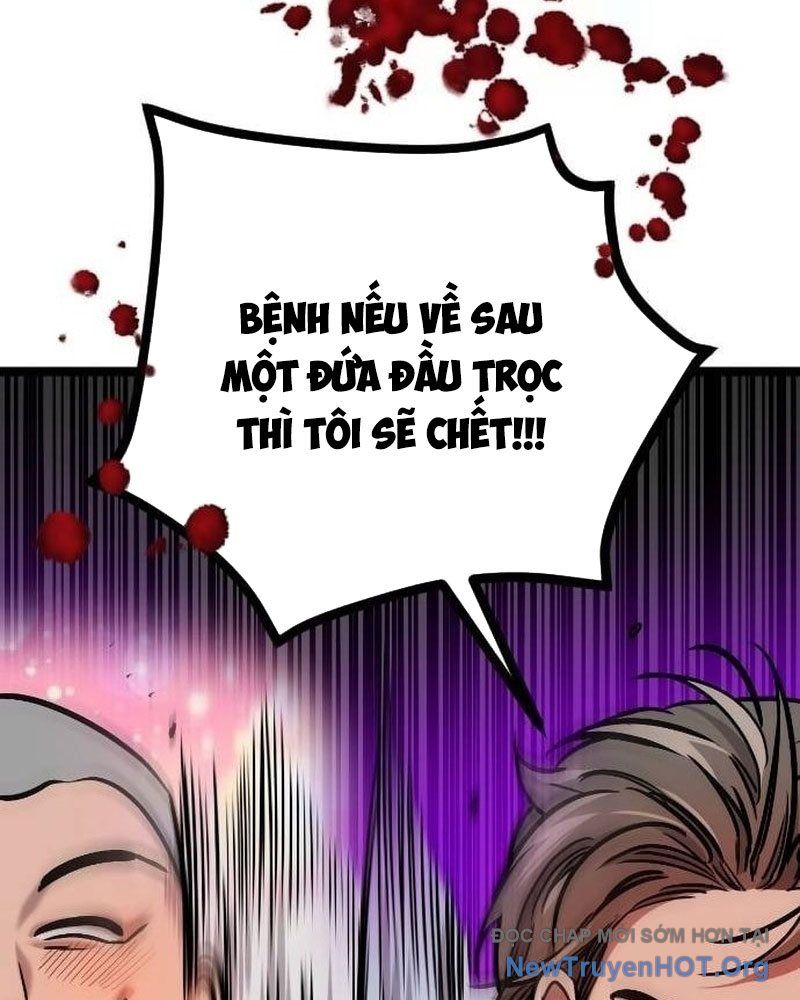 Cửu Vân Mộng: Khởi Nguyên Chapter 11 - 9