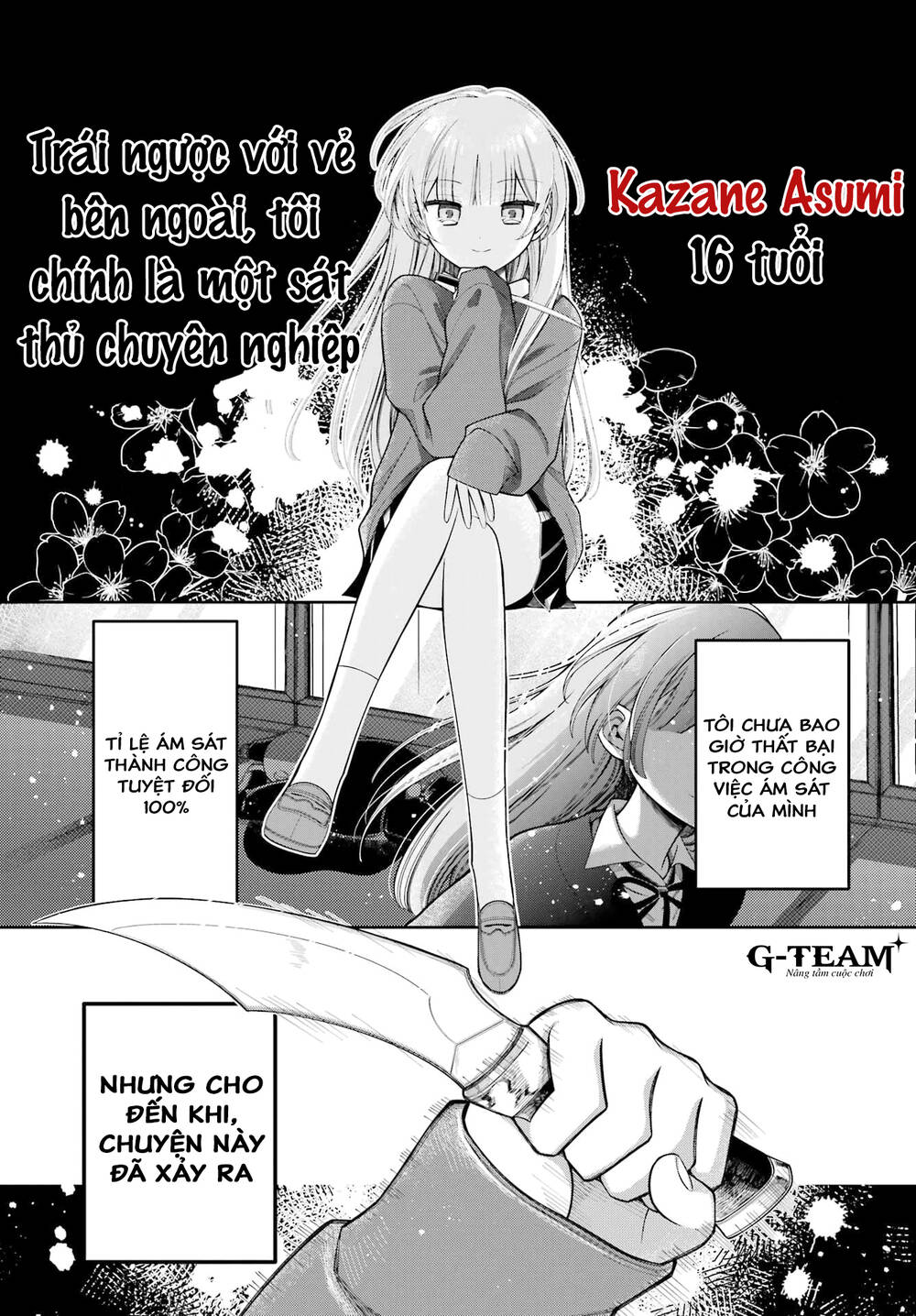 Mình Không Thể Giết Hắn Được, Cậu Ấy Quá Hấp Dẫn Chapter 1 - 2