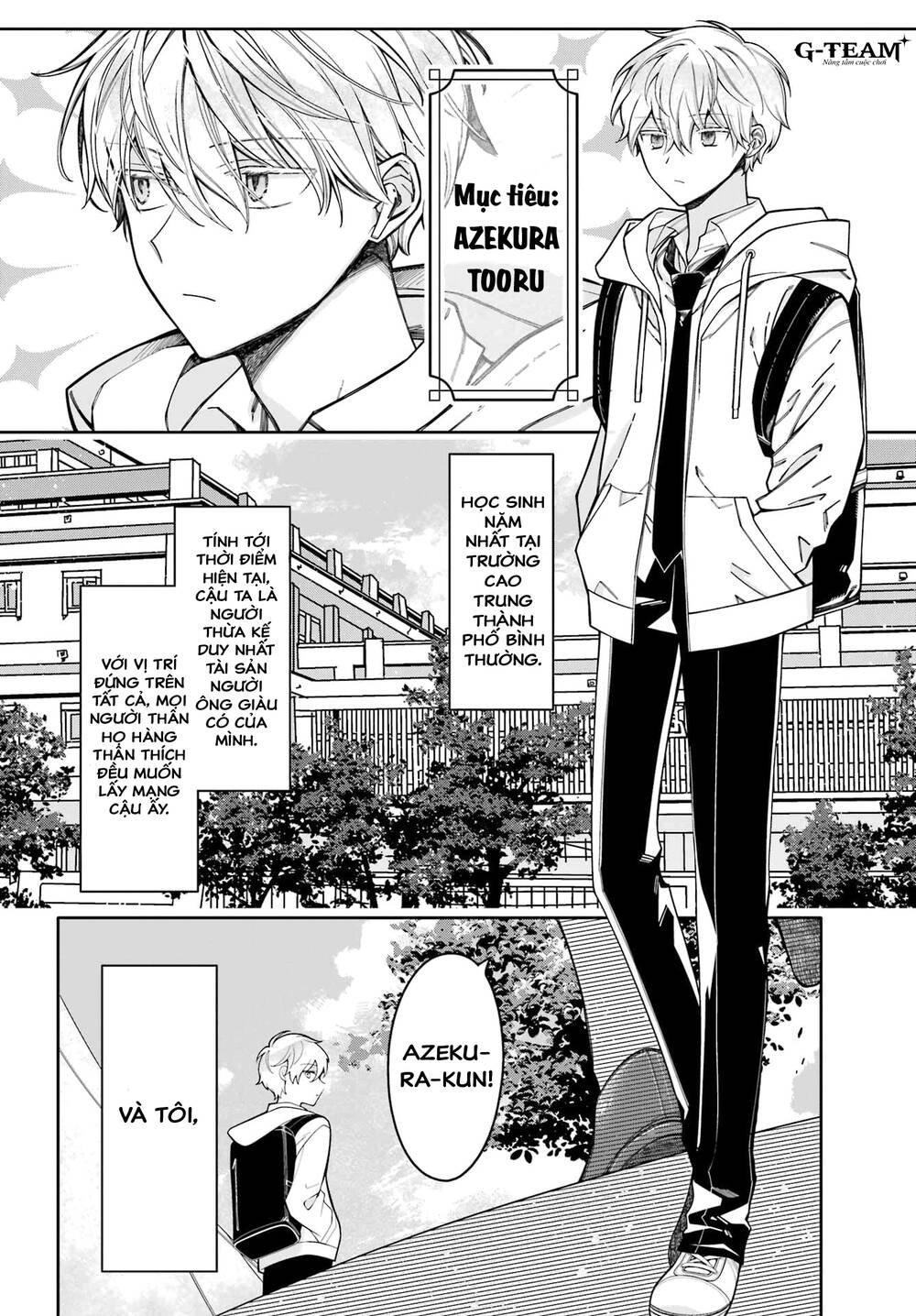 Mình Không Thể Giết Hắn Được, Cậu Ấy Quá Hấp Dẫn Chapter 1 - 5