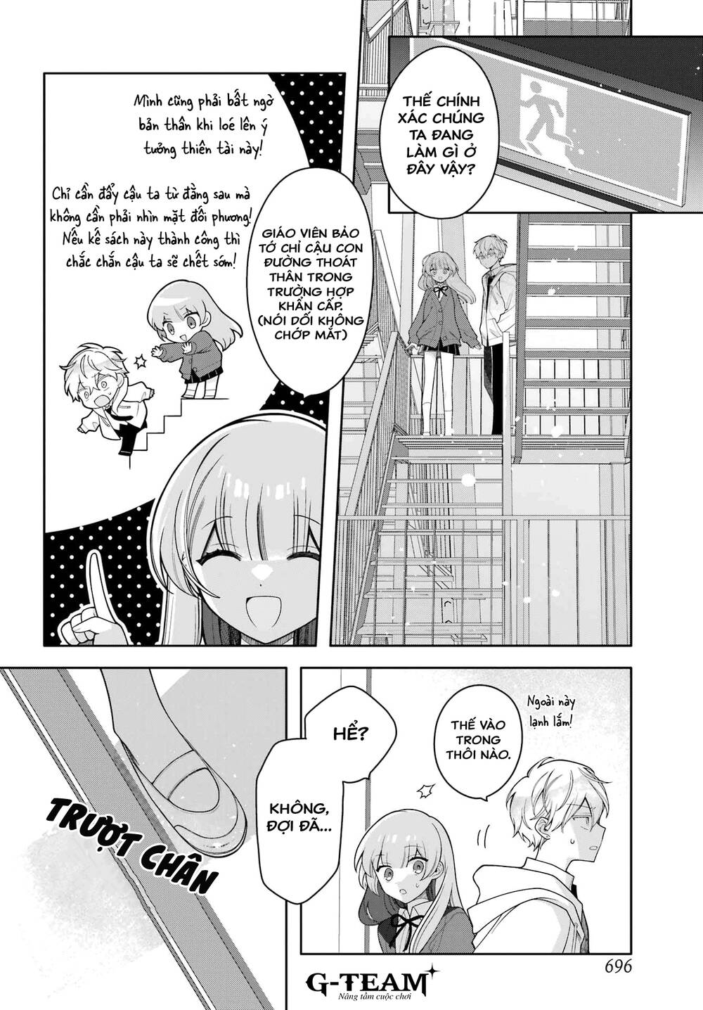 Mình Không Thể Giết Hắn Được, Cậu Ấy Quá Hấp Dẫn Chapter 1 - 16