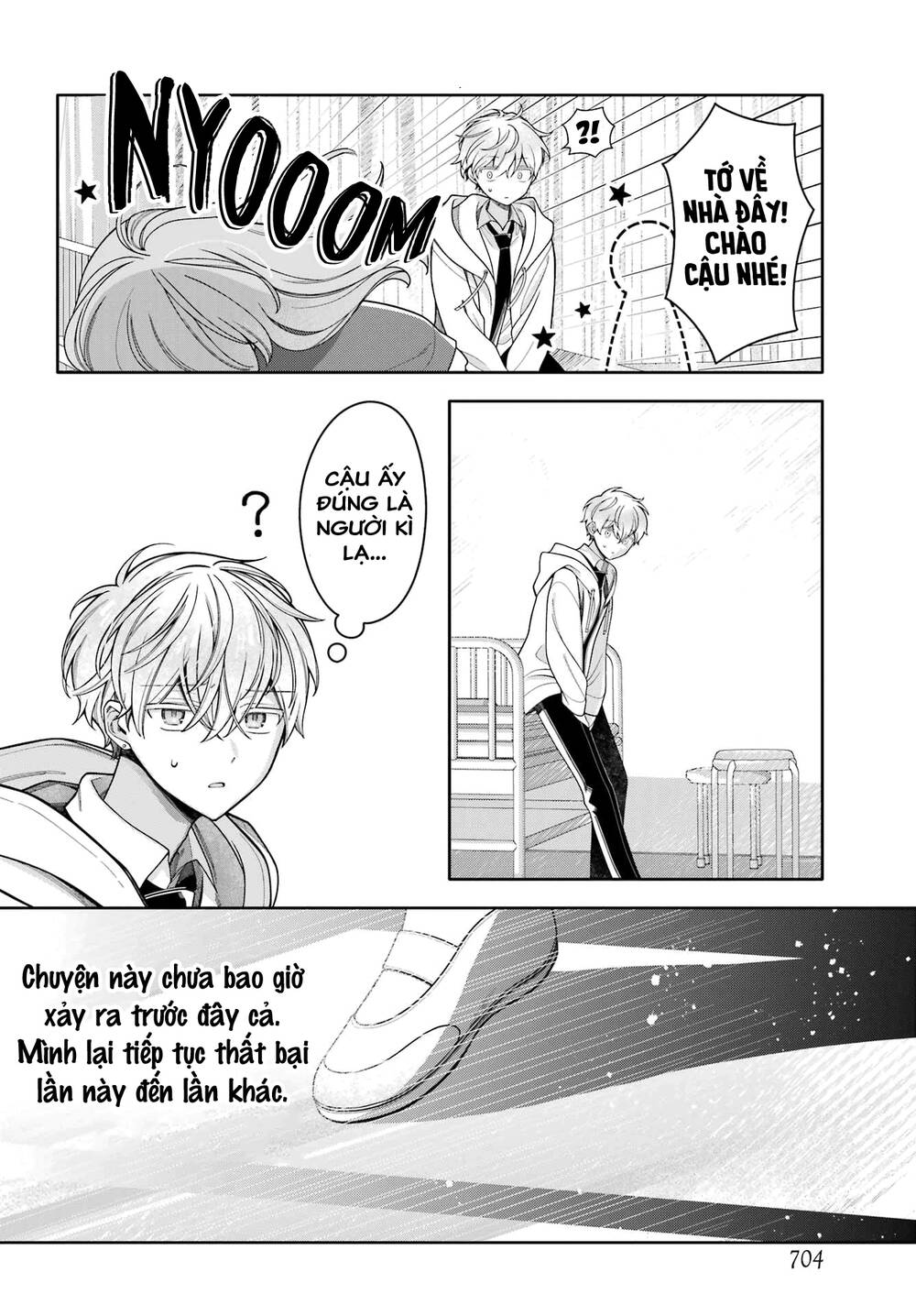 Mình Không Thể Giết Hắn Được, Cậu Ấy Quá Hấp Dẫn Chapter 1 - 23