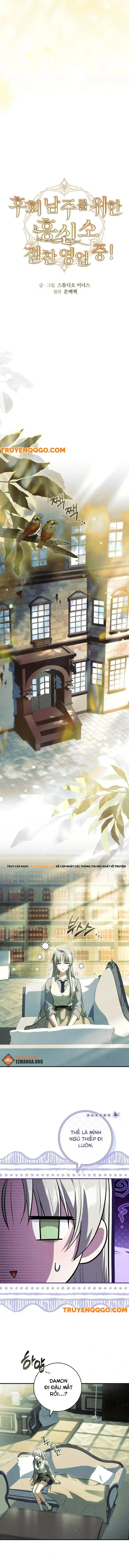 Dịch Vụ Xử Lý Tra Nam Biết Hối Chính Thức Khai Trương Chapter 20 - 6