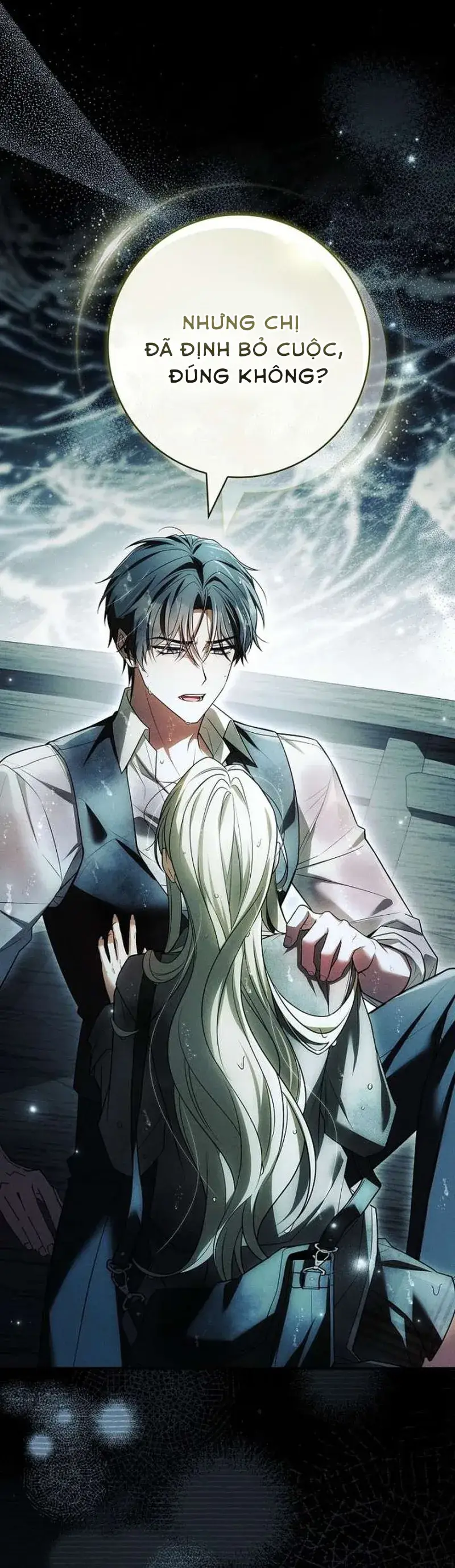 Văn Phòng Thám Tử Dành Cho Nam Chính Hối Hận! Chapter 29 - 13