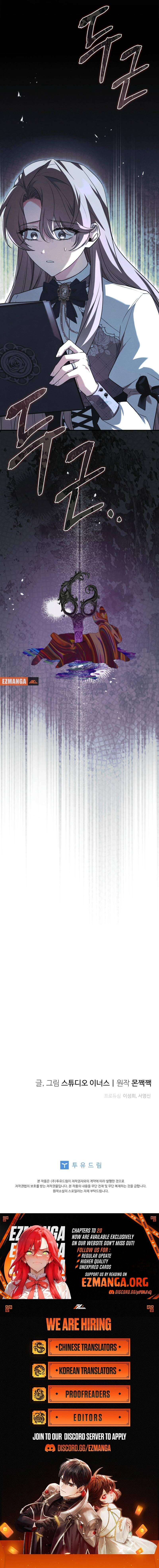 Dịch Vụ Xử Lý Tra Nam Biết Hối Chính Thức Khai Trương Chapter 8 - 12