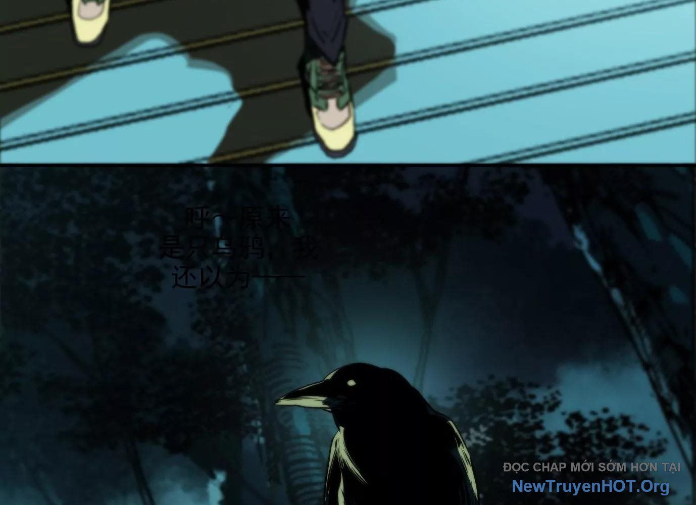 Thập Nhị Tinh - Dị Thú Mê Thành Chapter 1 - 151