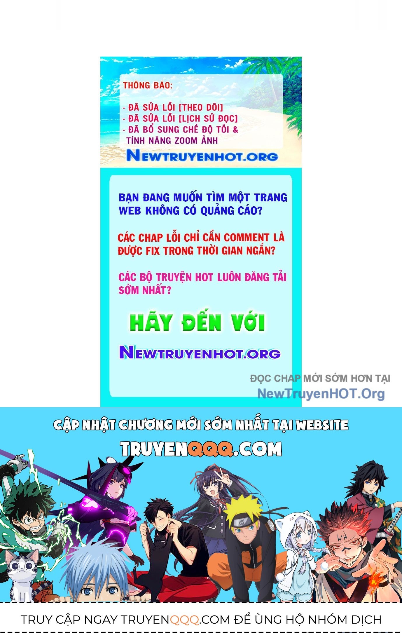 Thập Nhị Tinh - Dị Thú Mê Thành Chapter 1 - 180