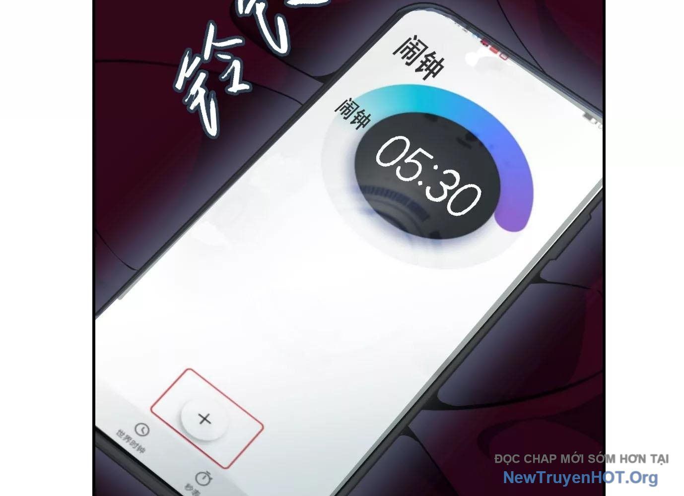 Thập Nhị Tinh - Dị Thú Mê Thành Chapter 10 - 8