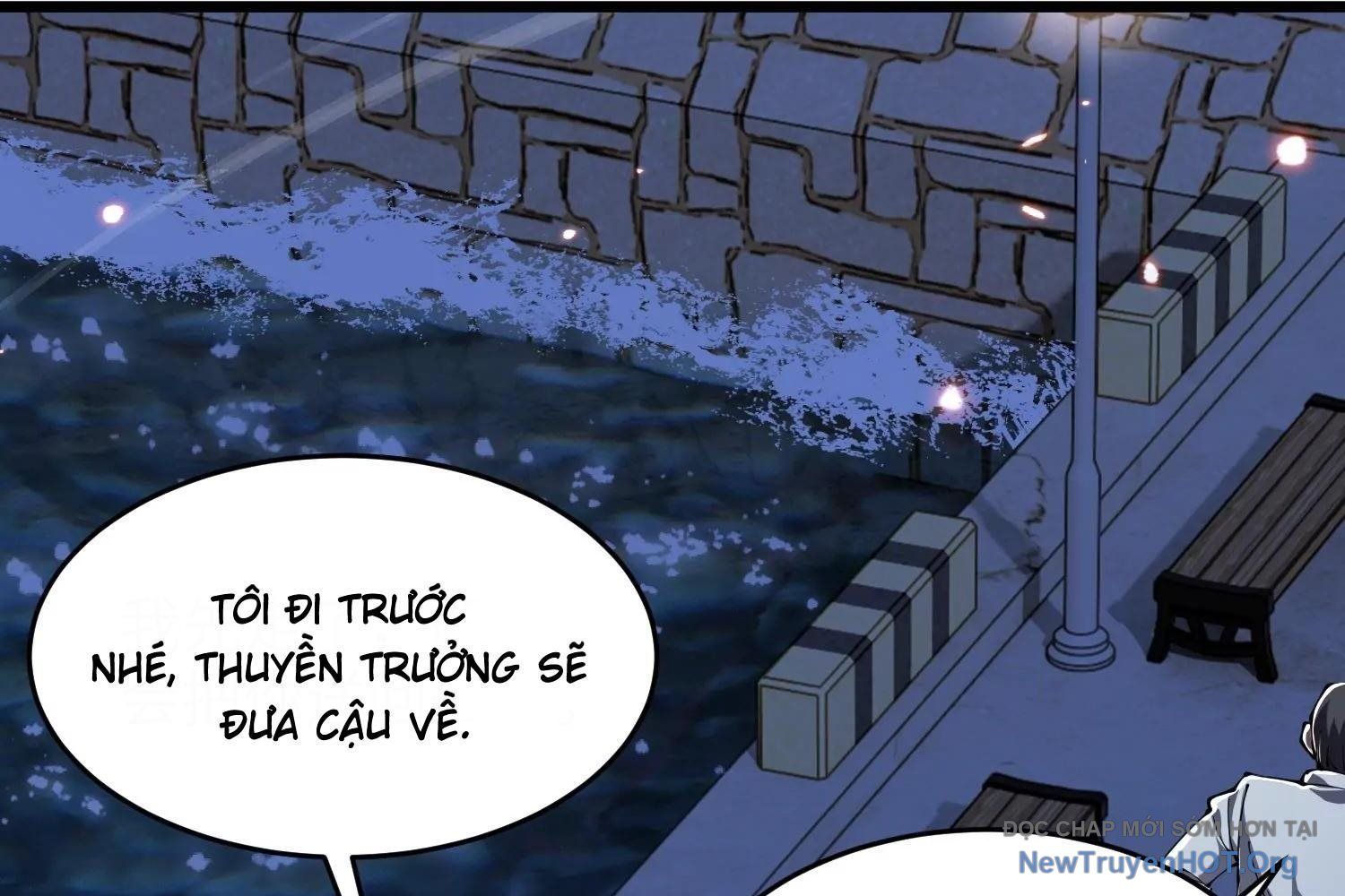 Thập Nhị Tinh - Dị Thú Mê Thành Chapter 100 - 124