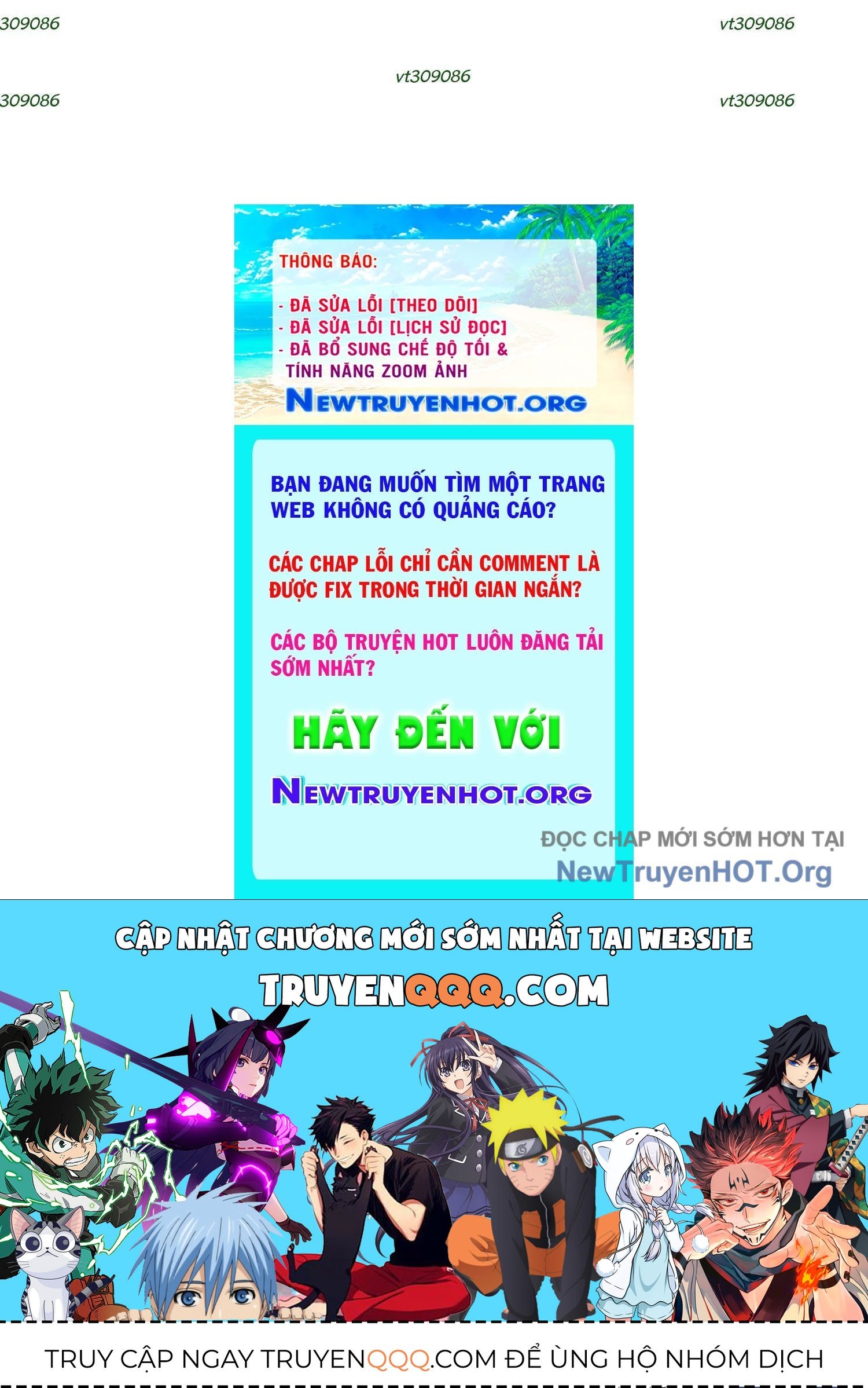 Thập Nhị Tinh - Dị Thú Mê Thành Chapter 101 - 205