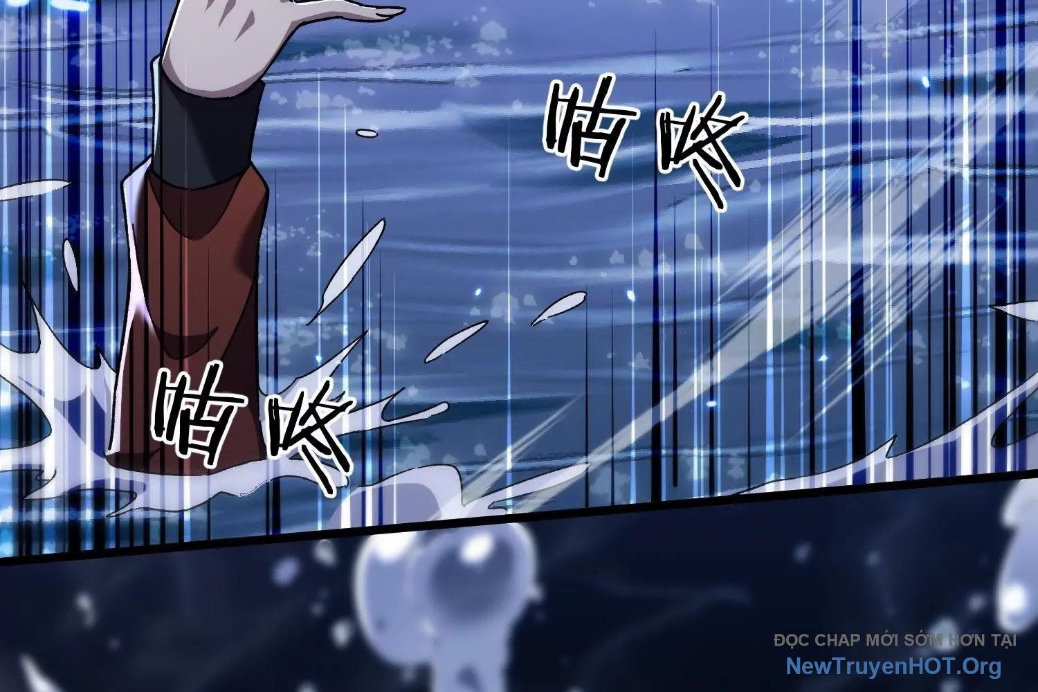 Thập Nhị Tinh - Dị Thú Mê Thành Chapter 101 - 32