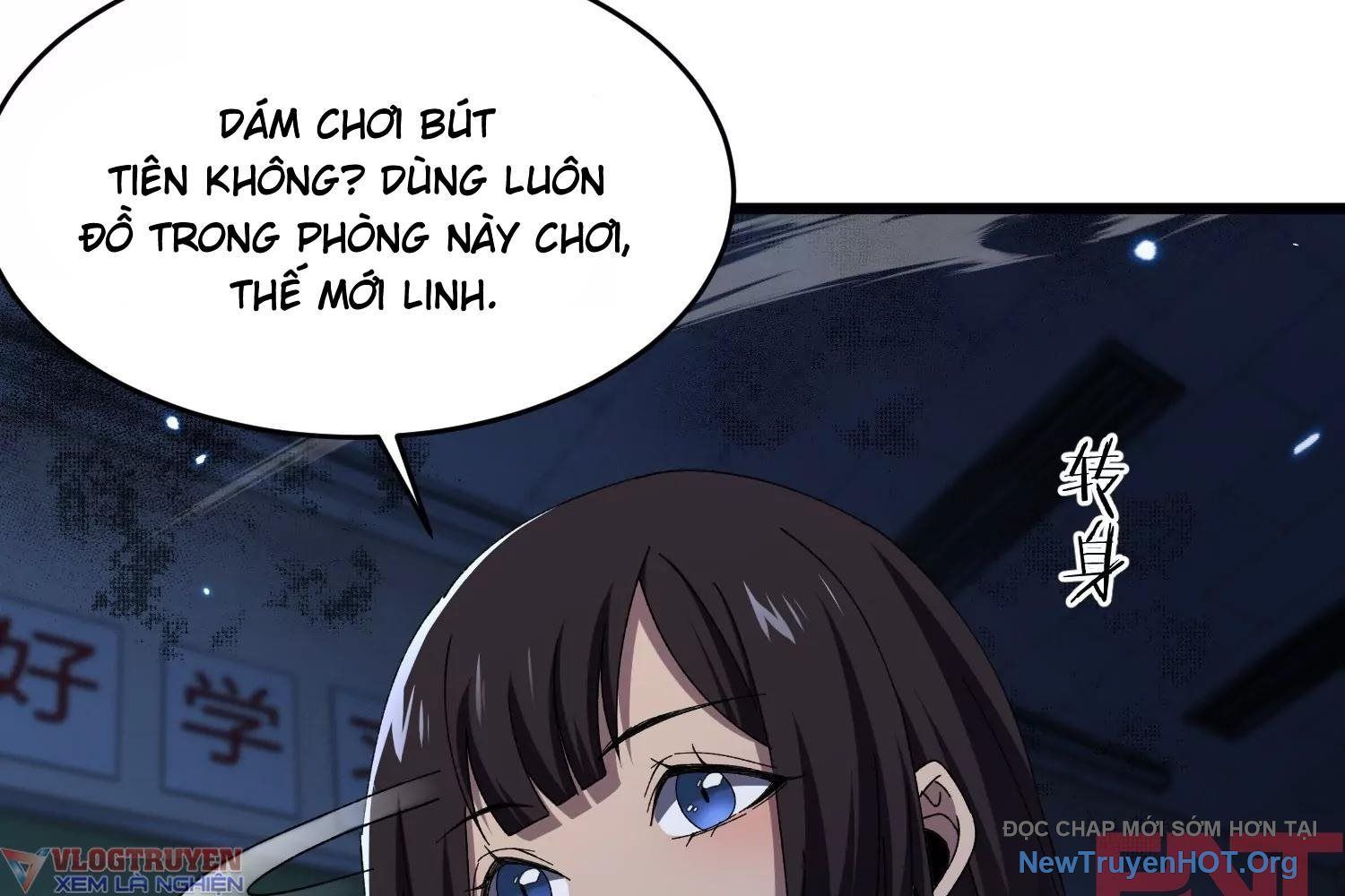 Thập Nhị Tinh - Dị Thú Mê Thành Chapter 102 - 111