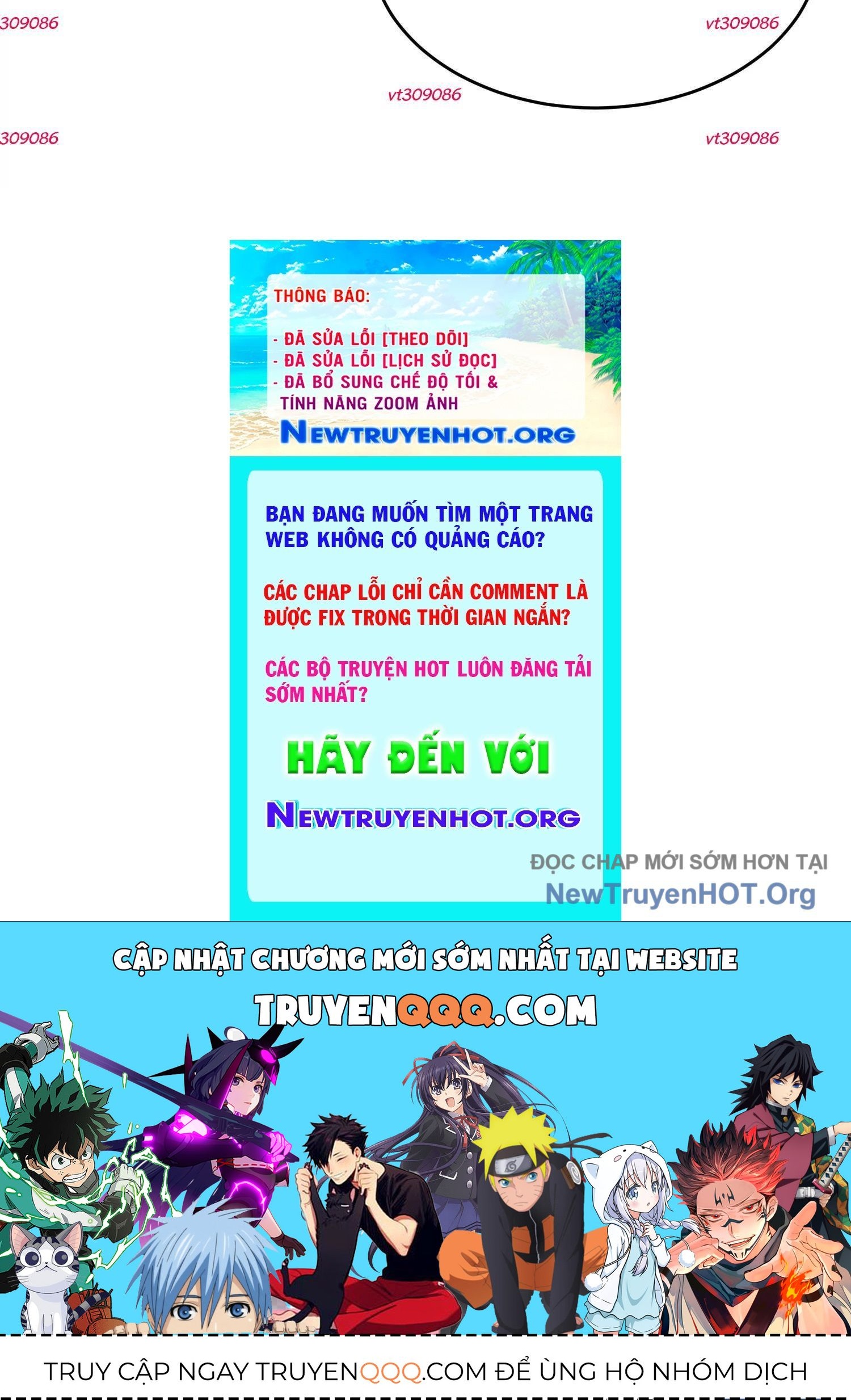 Thập Nhị Tinh - Dị Thú Mê Thành Chapter 103 - 106