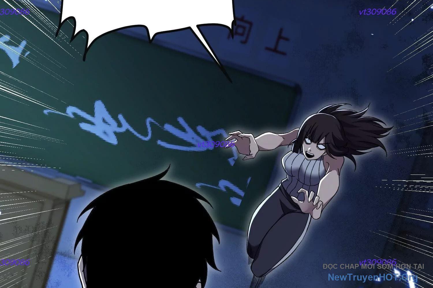 Thập Nhị Tinh - Dị Thú Mê Thành Chapter 103 - 13