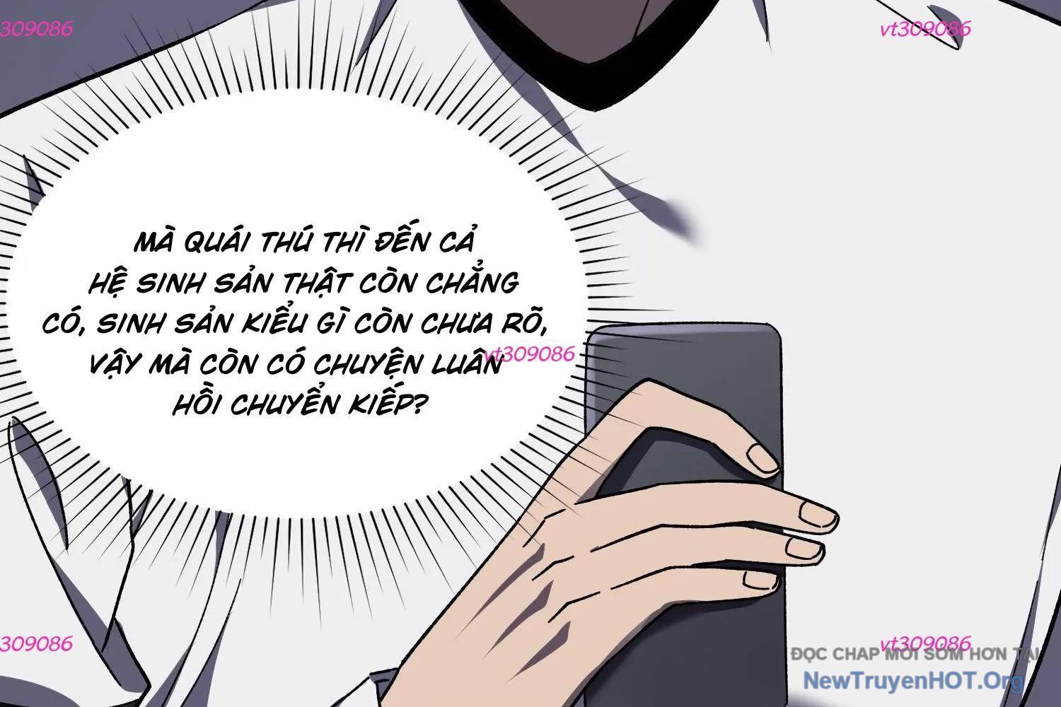 Thập Nhị Tinh - Dị Thú Mê Thành Chapter 104 - 10