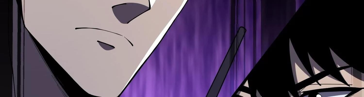 Thập Nhị Tinh - Dị Thú Mê Thành Chapter 105 - 122