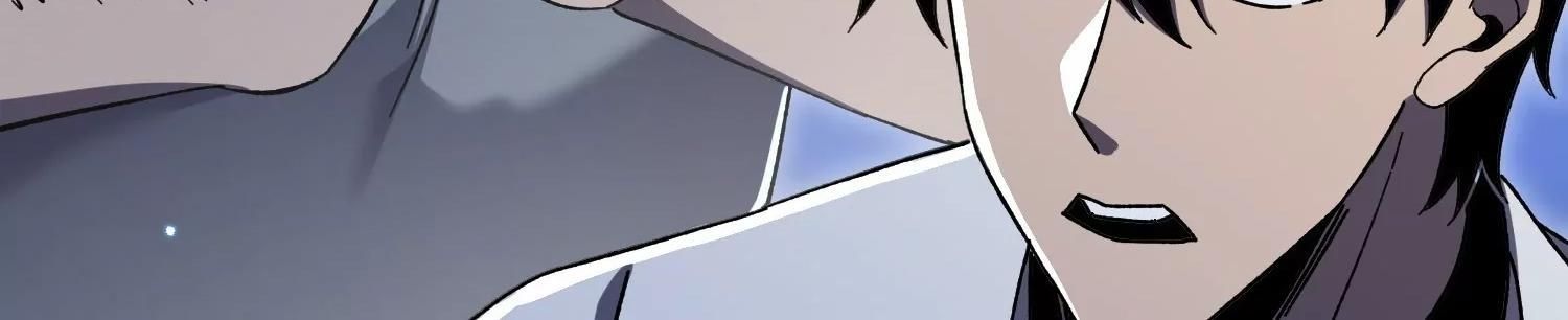 Thập Nhị Tinh - Dị Thú Mê Thành Chapter 105 - 182