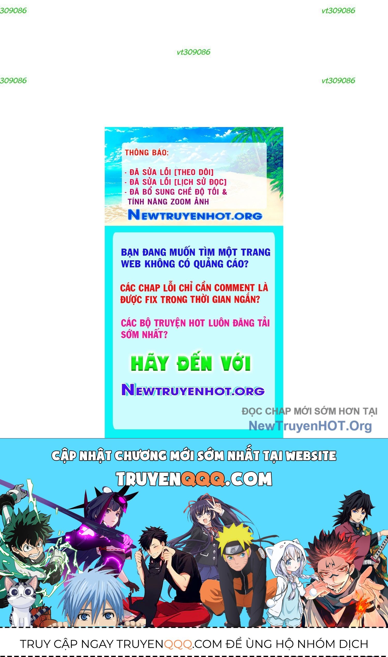 Thập Nhị Tinh - Dị Thú Mê Thành Chapter 105 - 202