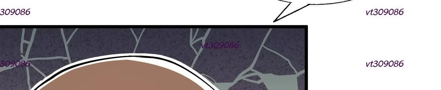 Thập Nhị Tinh - Dị Thú Mê Thành Chapter 105 - 94