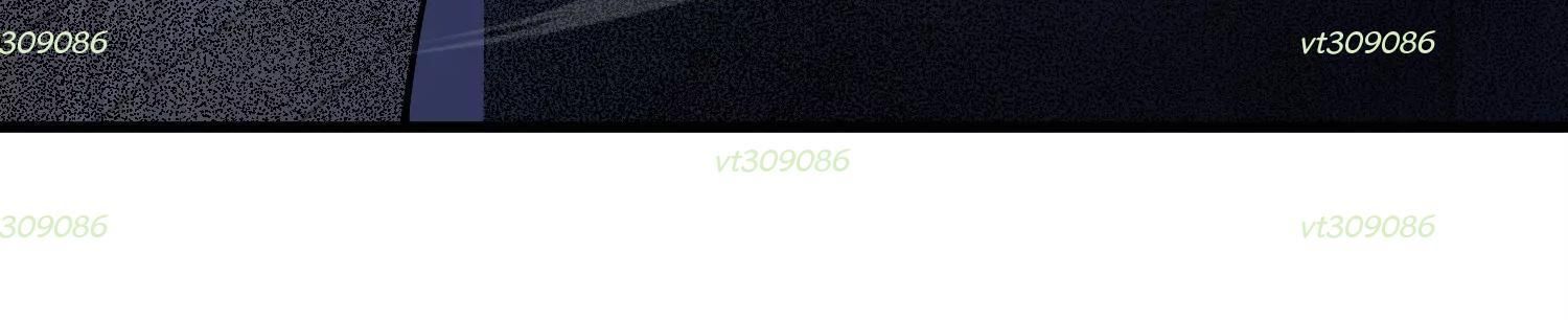 Thập Nhị Tinh - Dị Thú Mê Thành Chapter 106 - 93