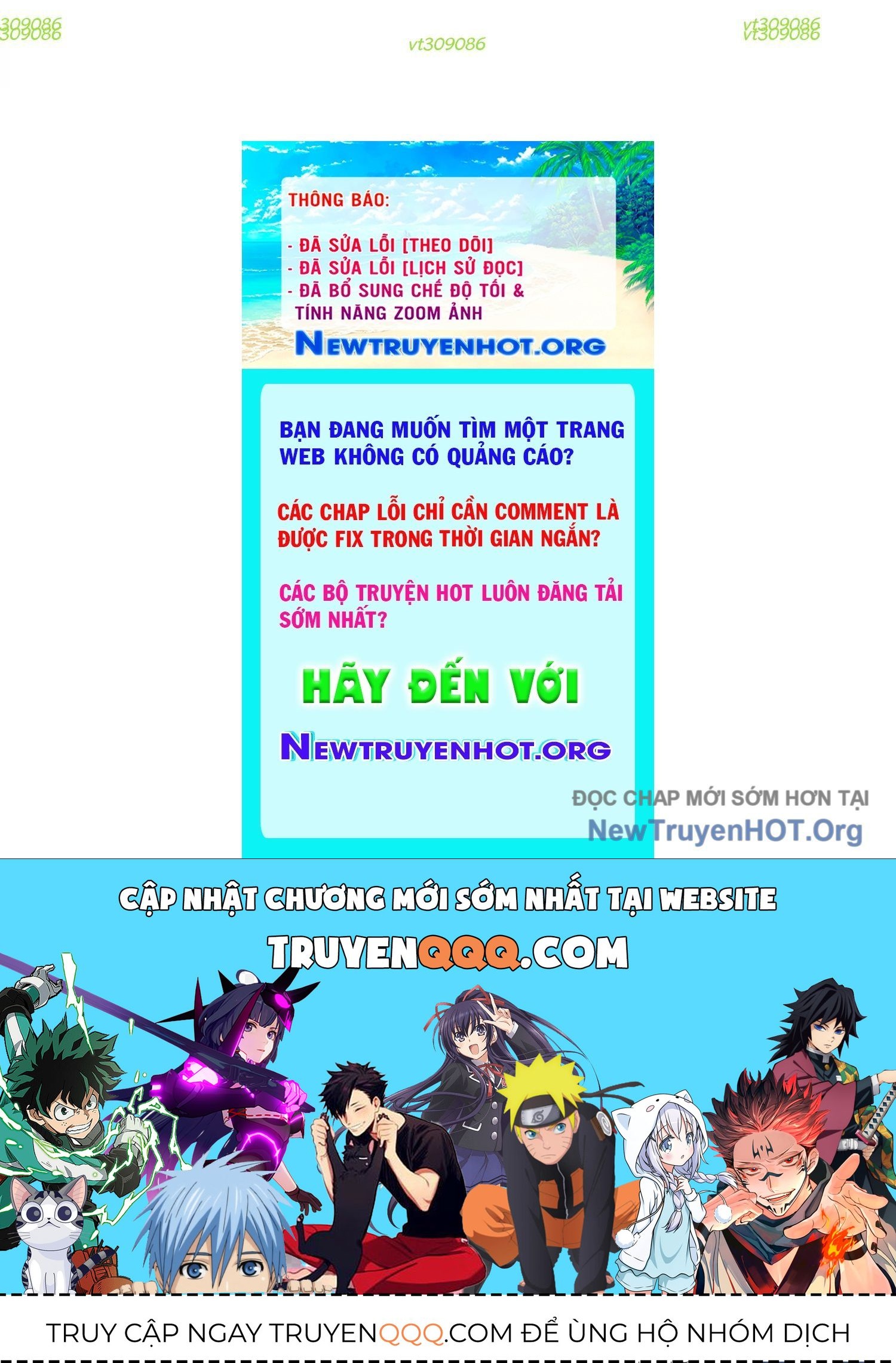Thập Nhị Tinh - Dị Thú Mê Thành Chapter 107 - 180