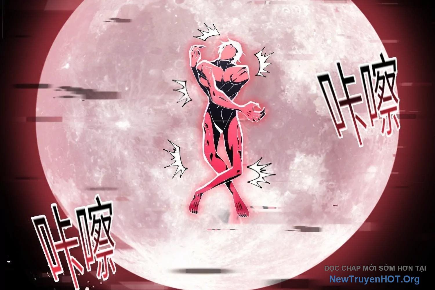 Thập Nhị Tinh - Dị Thú Mê Thành Chapter 108 - 121