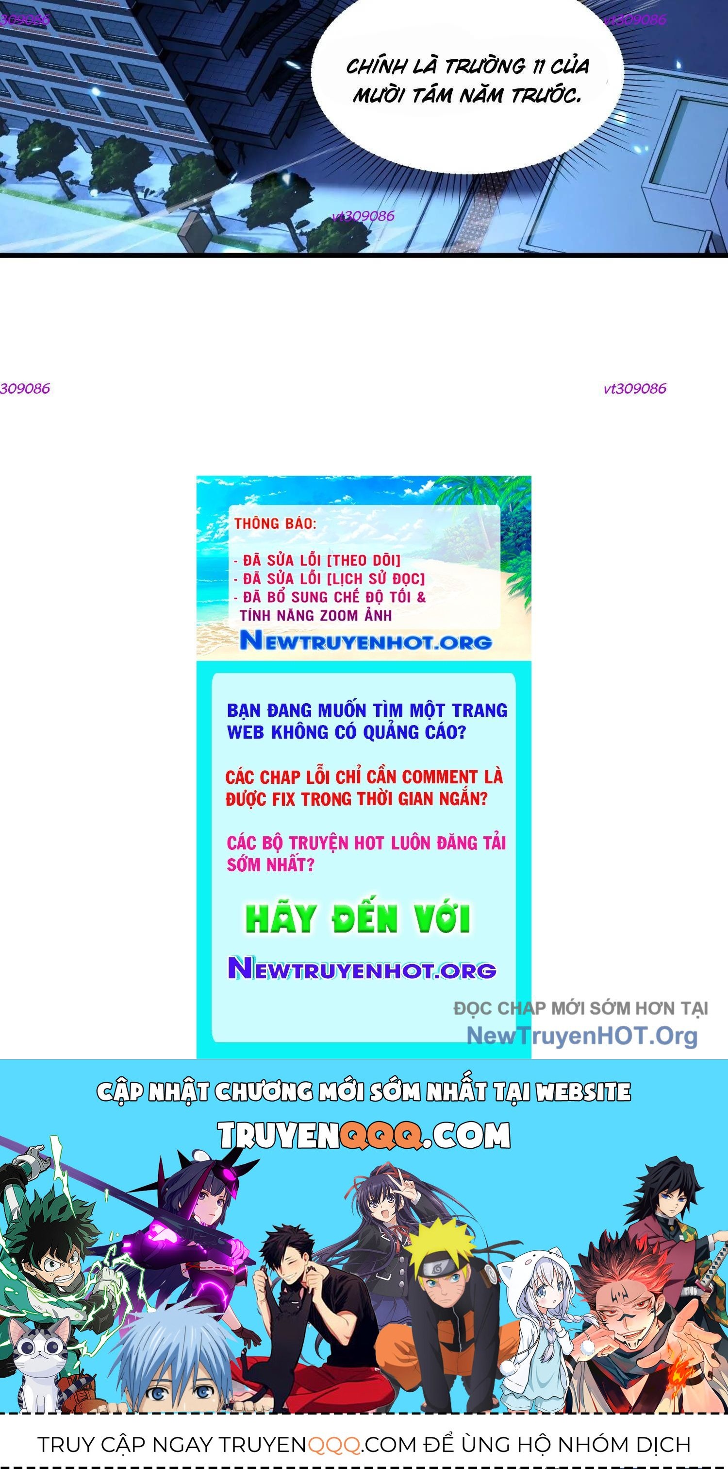 Thập Nhị Tinh - Dị Thú Mê Thành Chapter 108 - 182