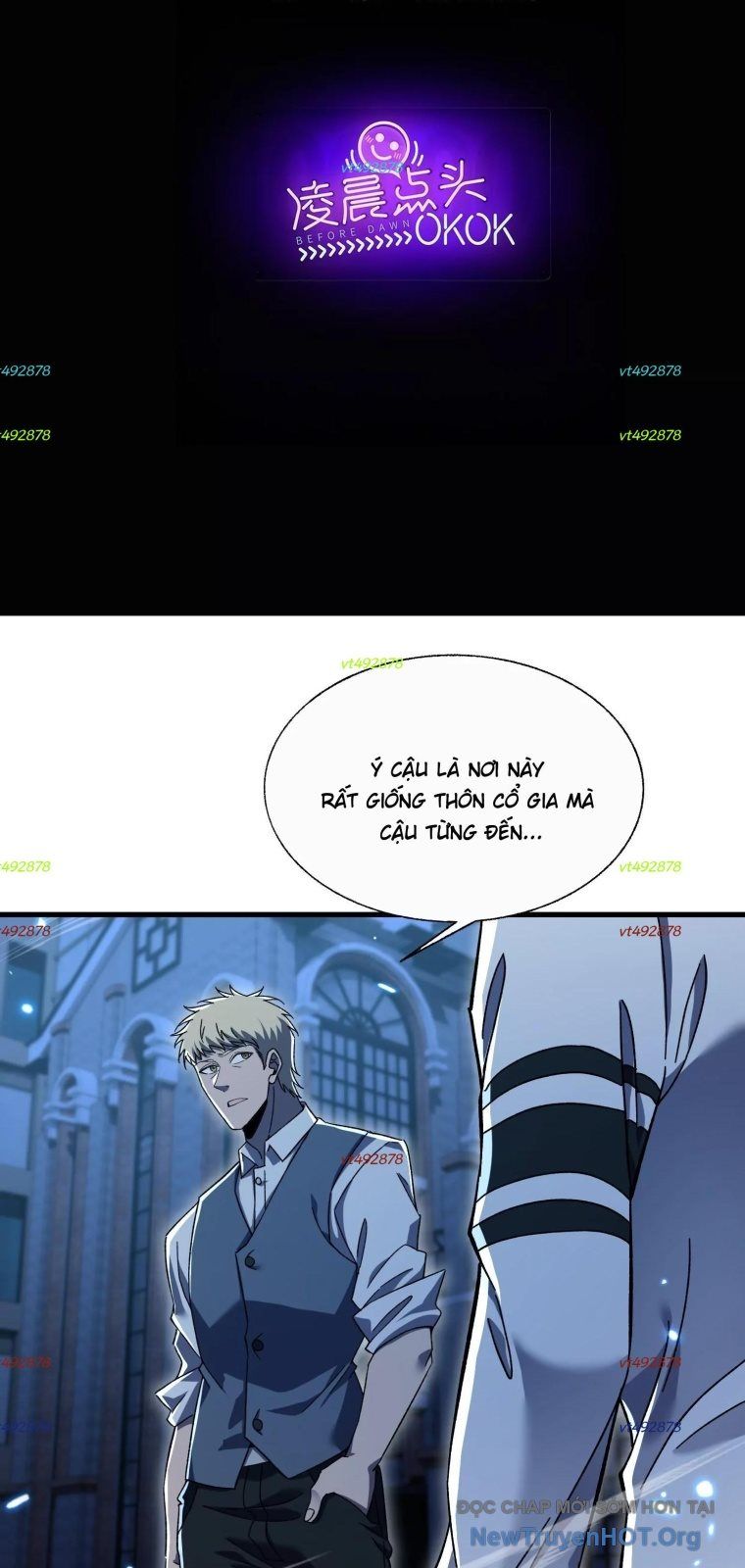 Thập Nhị Tinh - Dị Thú Mê Thành Chapter 109 - 2