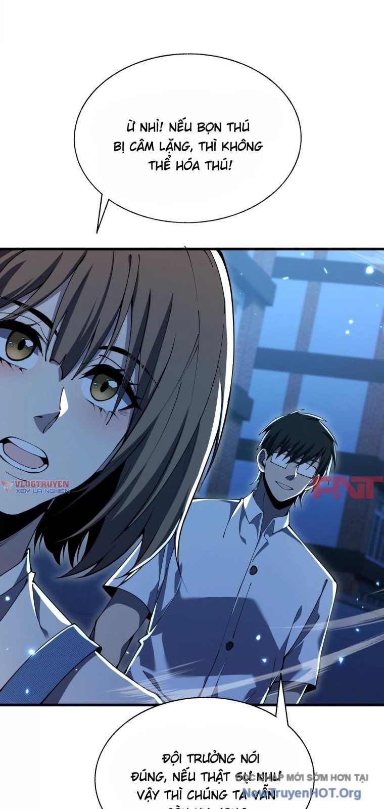 Thập Nhị Tinh - Dị Thú Mê Thành Chapter 109 - 47