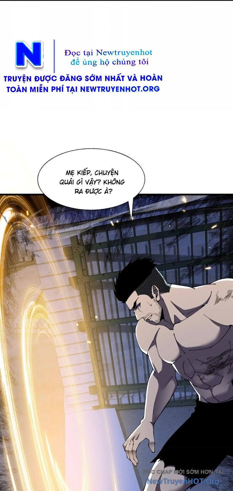 Thập Nhị Tinh - Dị Thú Mê Thành Chapter 109 - 10