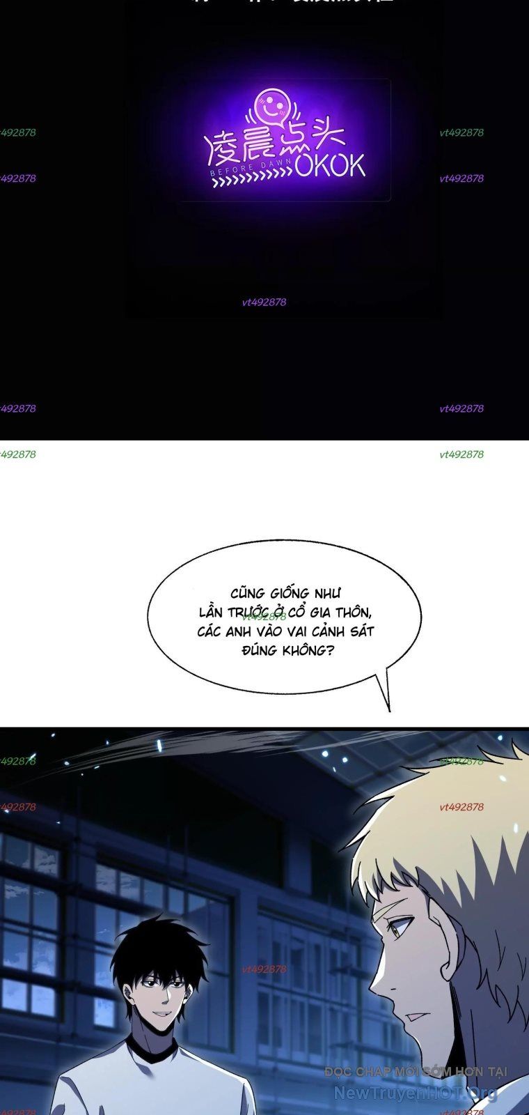 Thập Nhị Tinh - Dị Thú Mê Thành Chapter 110 - 2