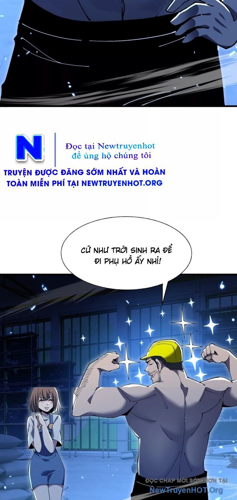 Thập Nhị Tinh - Dị Thú Mê Thành Chapter 110 - 15